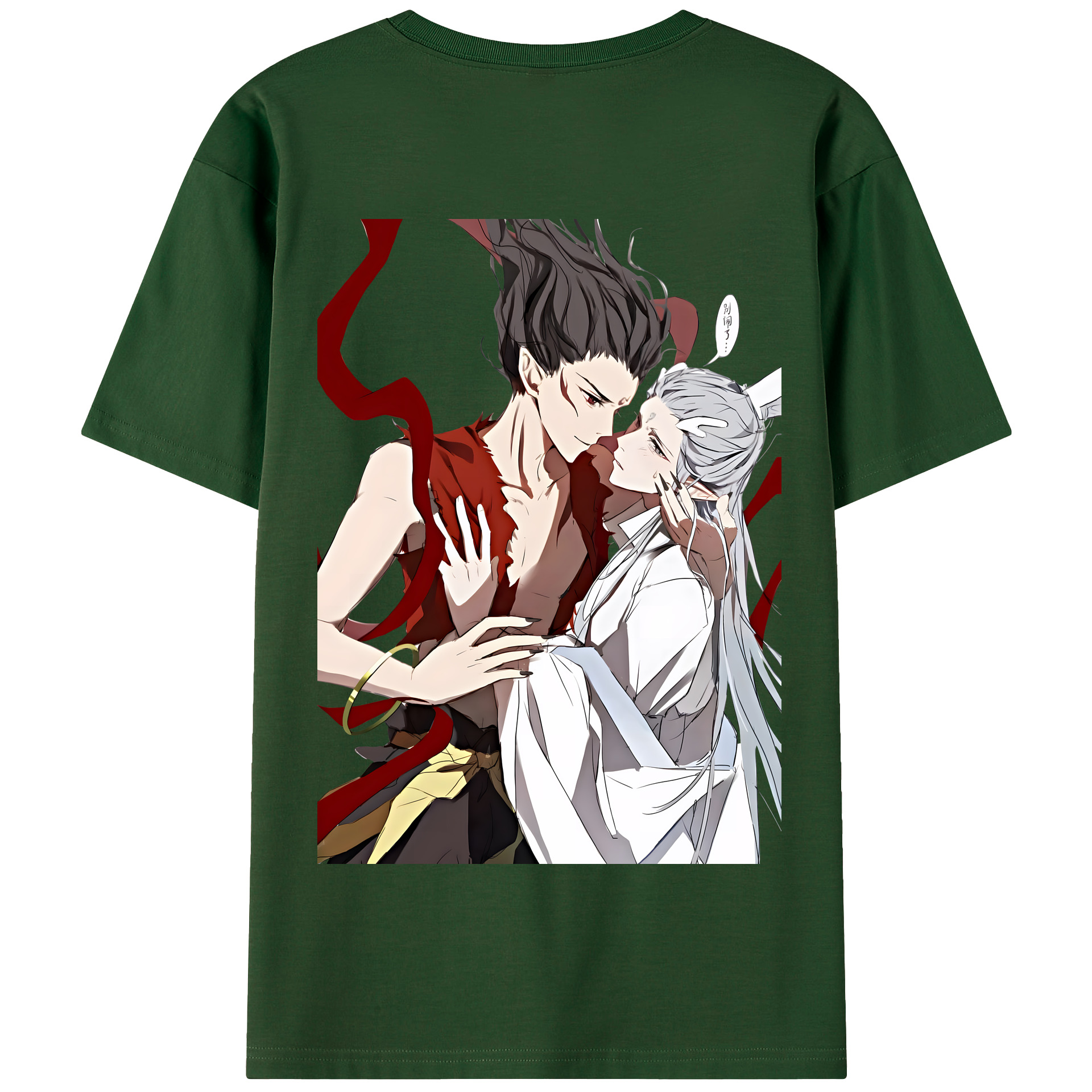 （画像用） Ne Zha 2 ナタ 魔童の大暴れ 綿100％半袖Tシャツ（背面プリント）